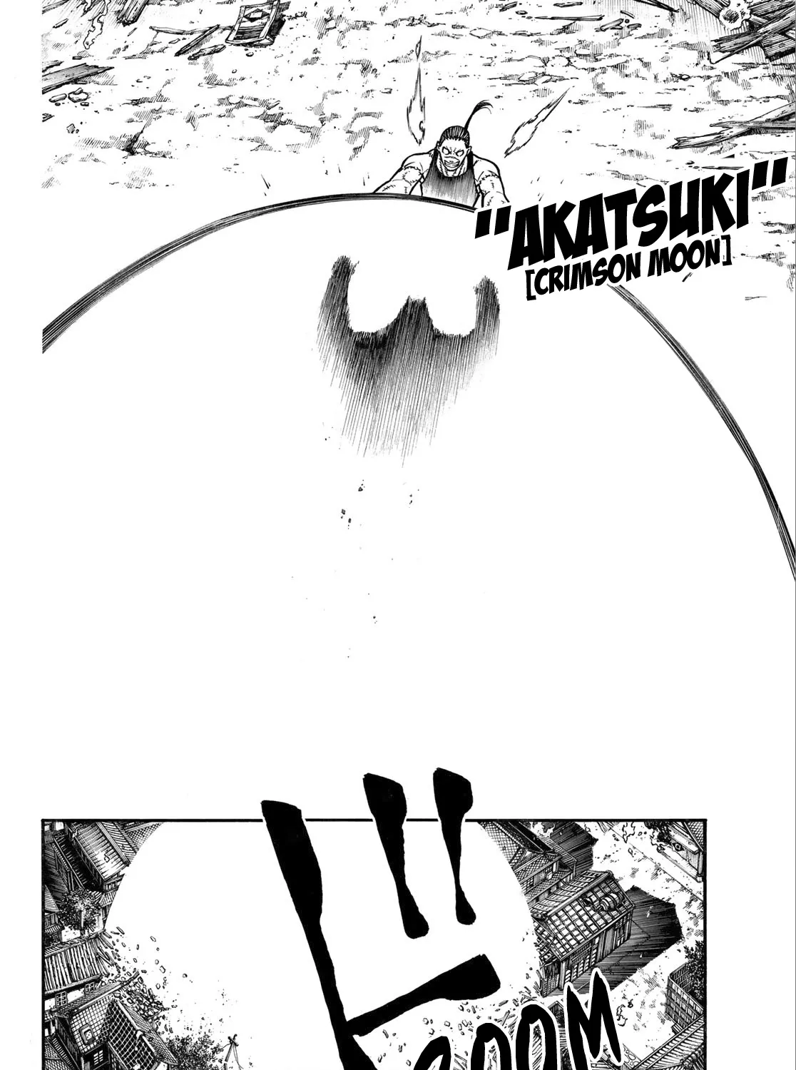 Read Enen No Shouboutai Manga Online