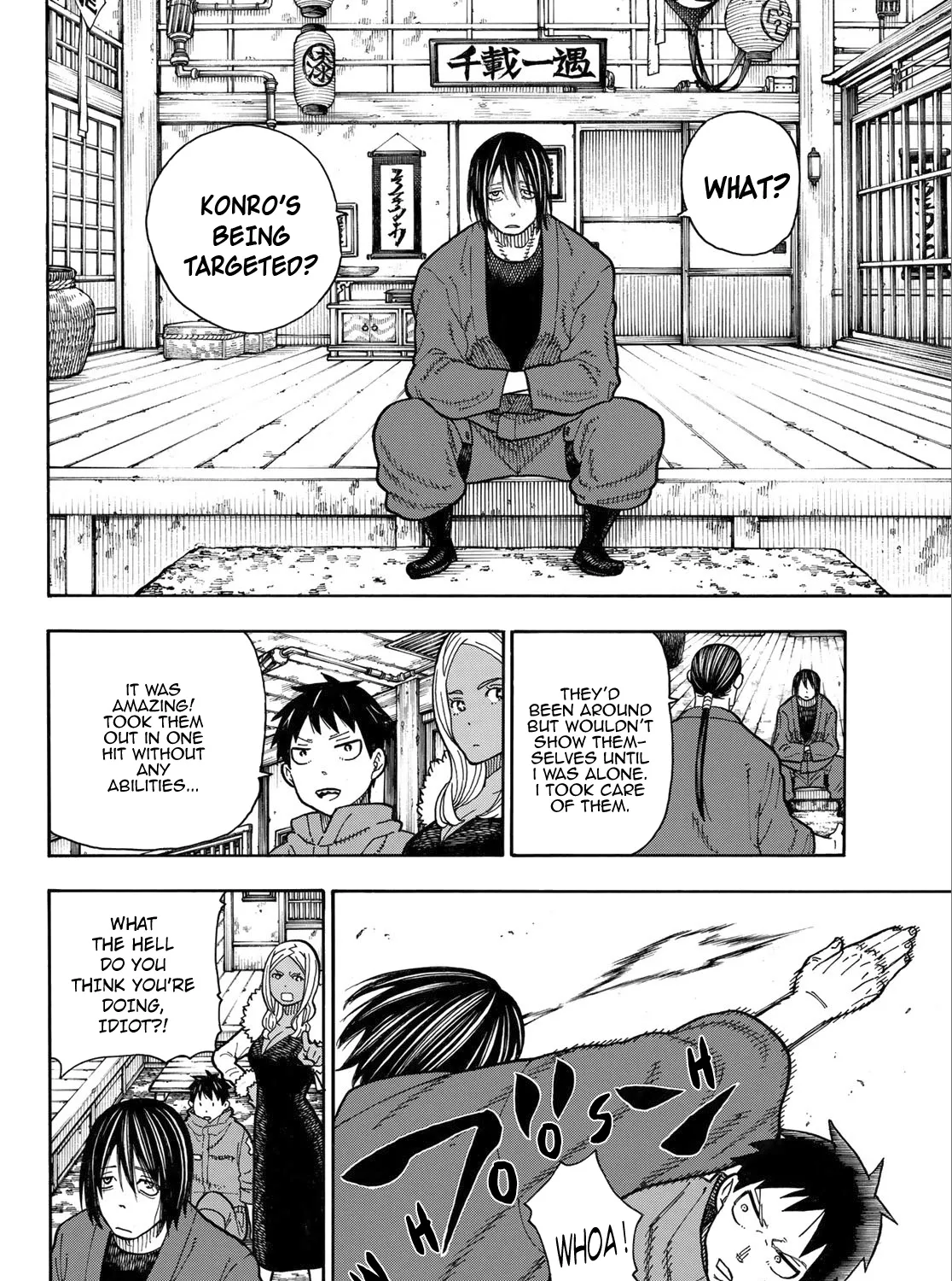 Read Enen No Shouboutai Manga Online