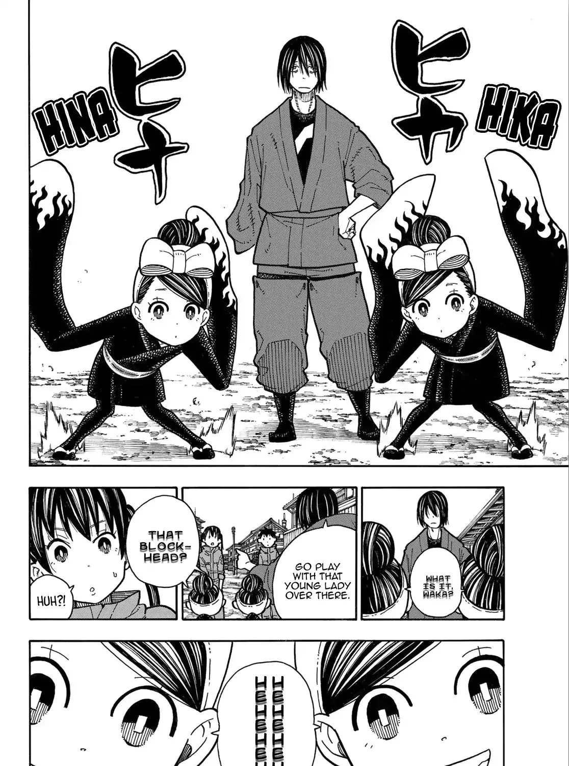 Read Enen No Shouboutai Manga Online