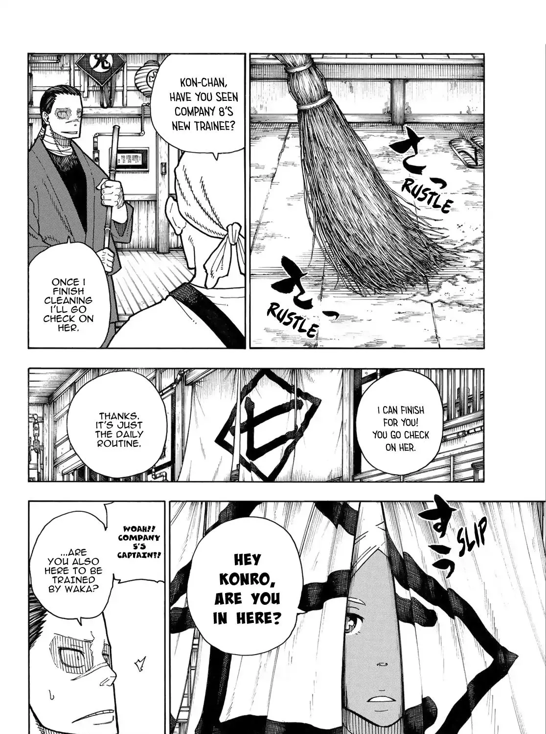 Read Enen No Shouboutai Manga Online