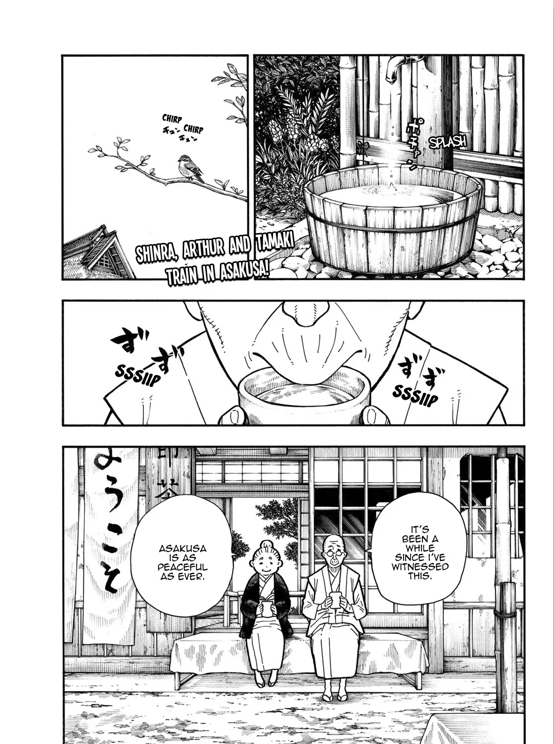 Read Enen No Shouboutai Manga Online