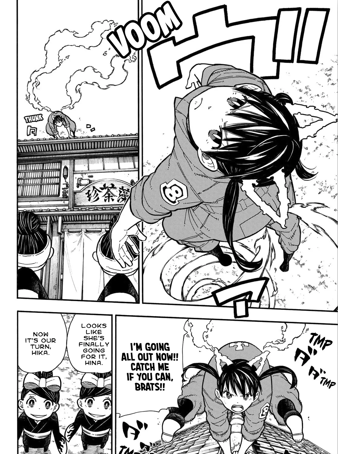 Read Enen No Shouboutai Manga Online