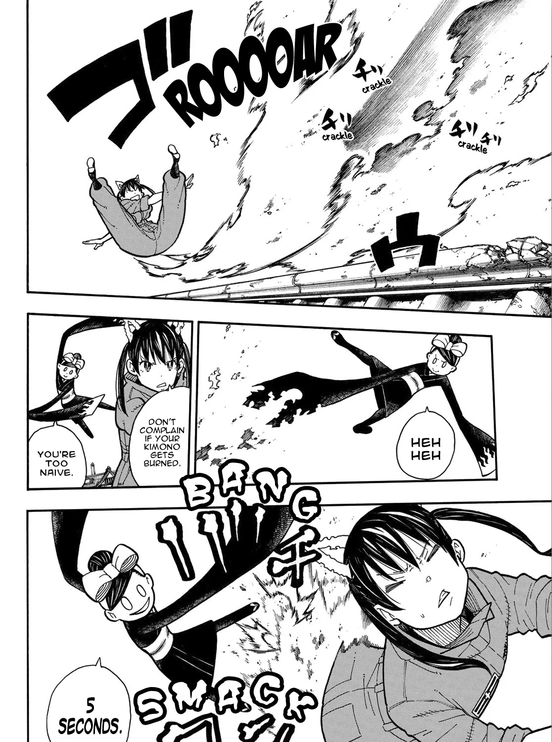 Read Enen No Shouboutai Manga Online