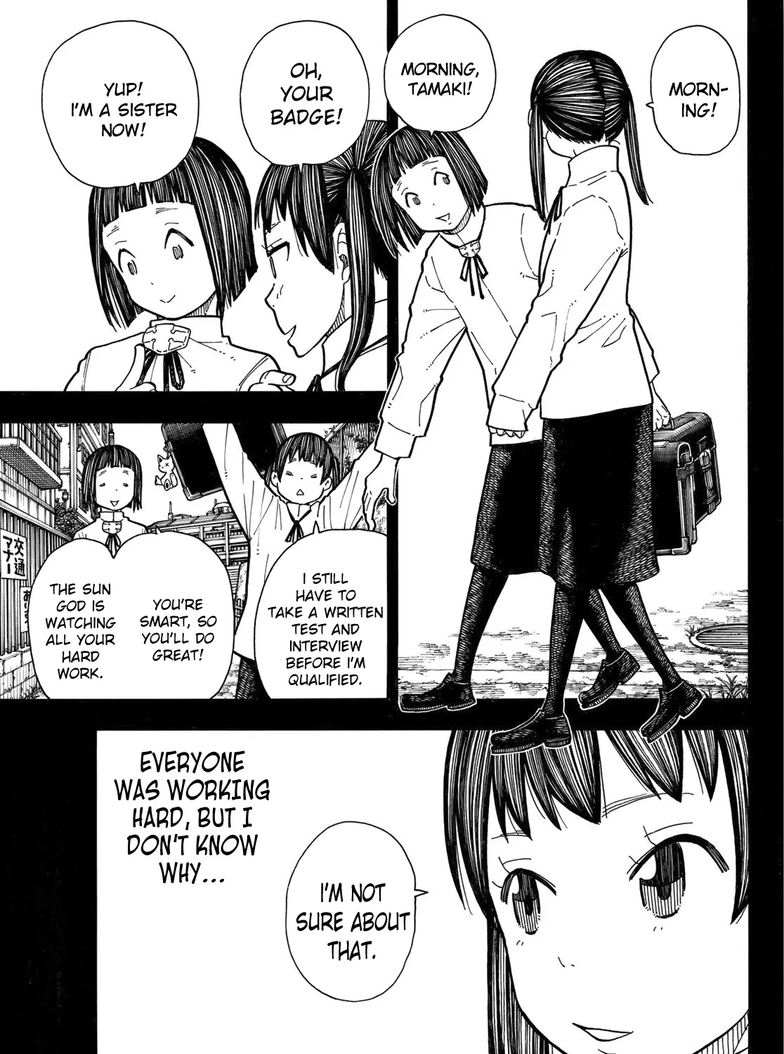 Read Enen No Shouboutai Manga Online