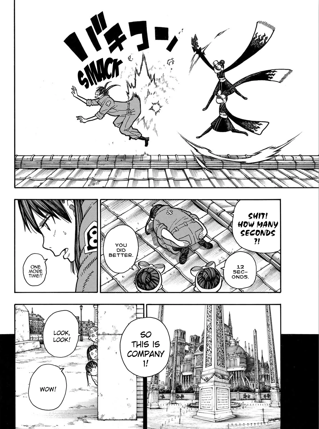 Read Enen No Shouboutai Manga Online