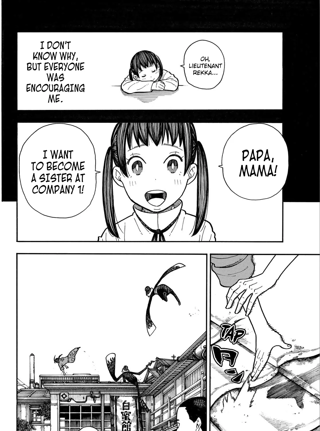 Read Enen No Shouboutai Manga Online