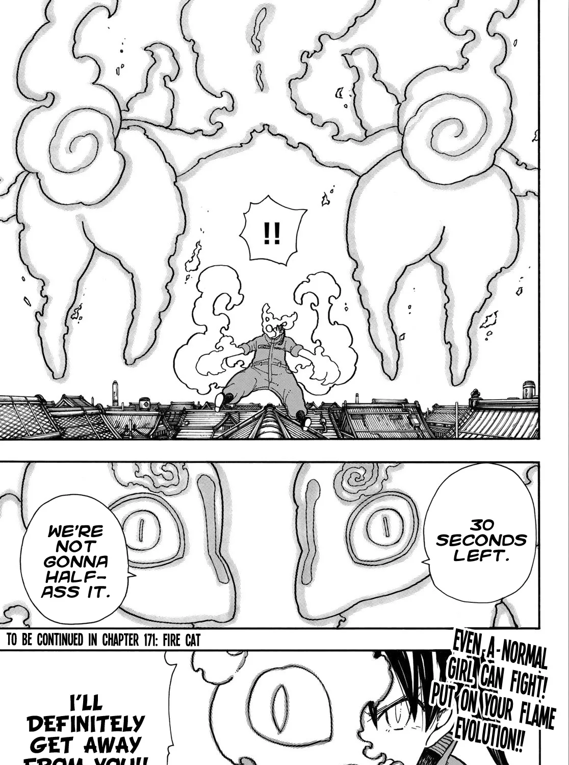 Read Enen No Shouboutai Manga Online