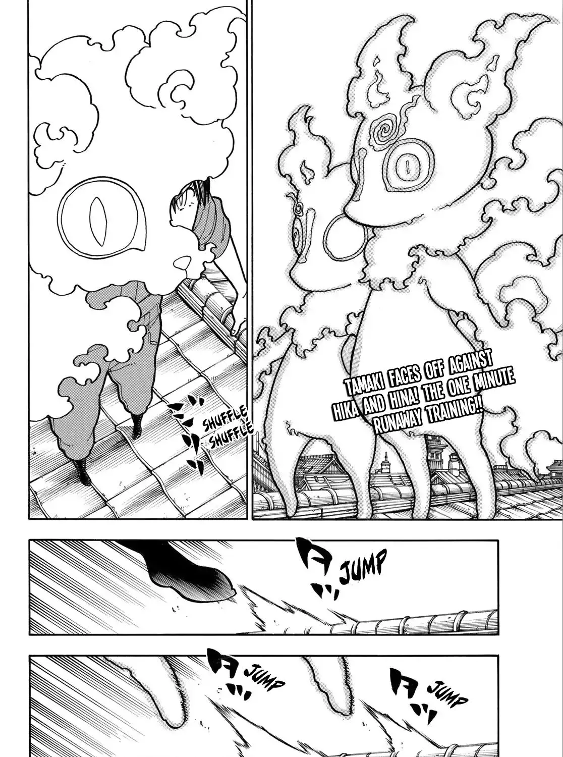 Read Enen No Shouboutai Manga Online