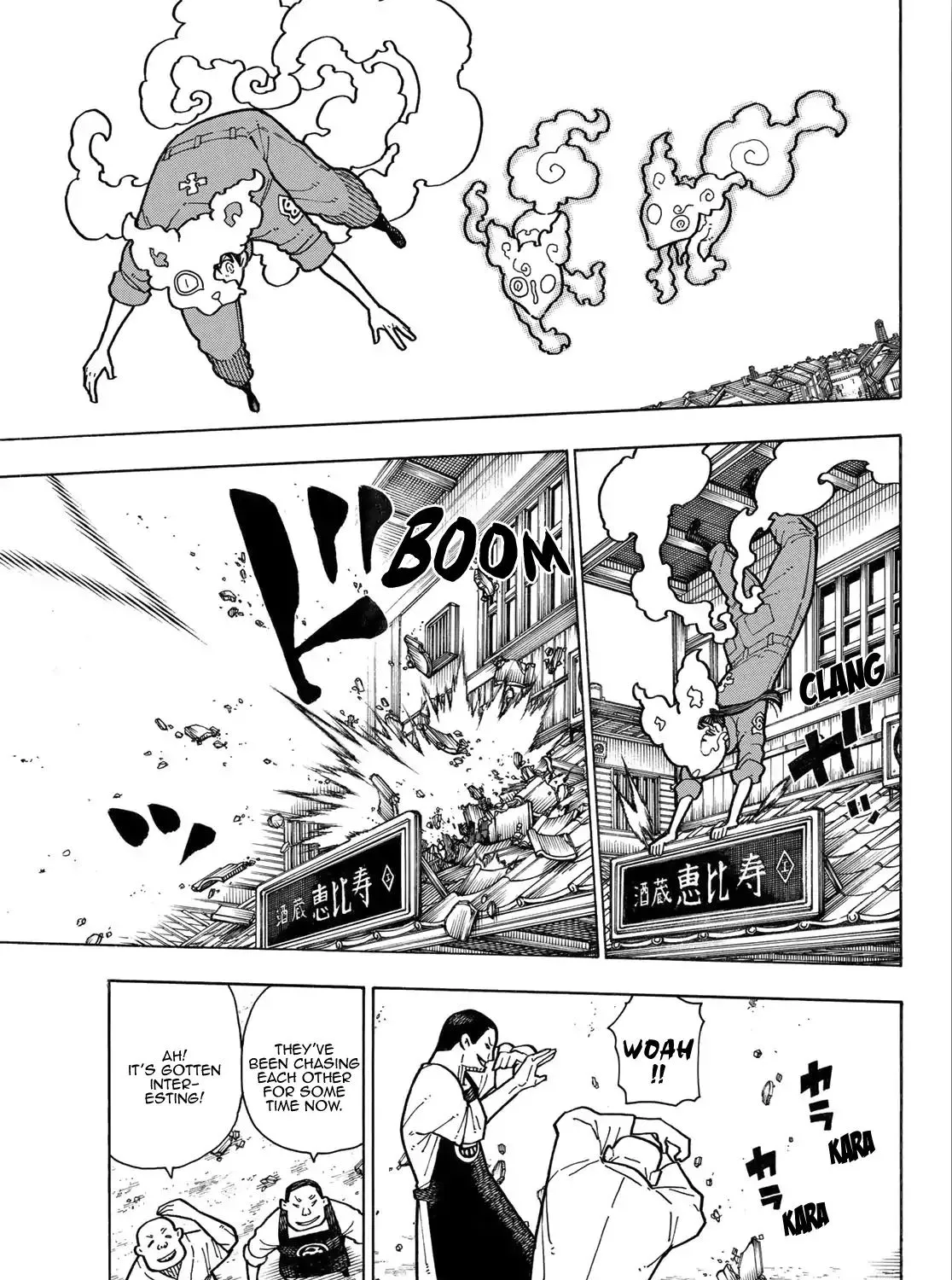 Read Enen No Shouboutai Manga Online