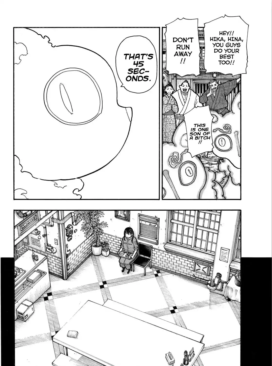 Read Enen No Shouboutai Manga Online