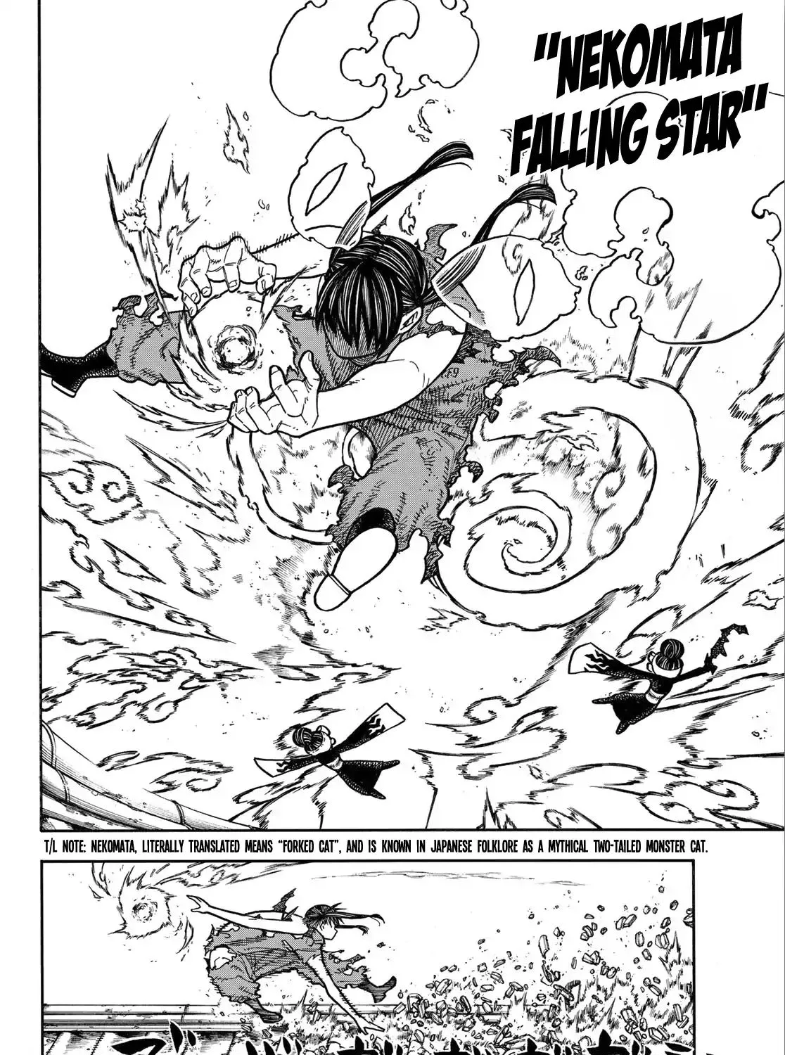 Read Enen No Shouboutai Manga Online