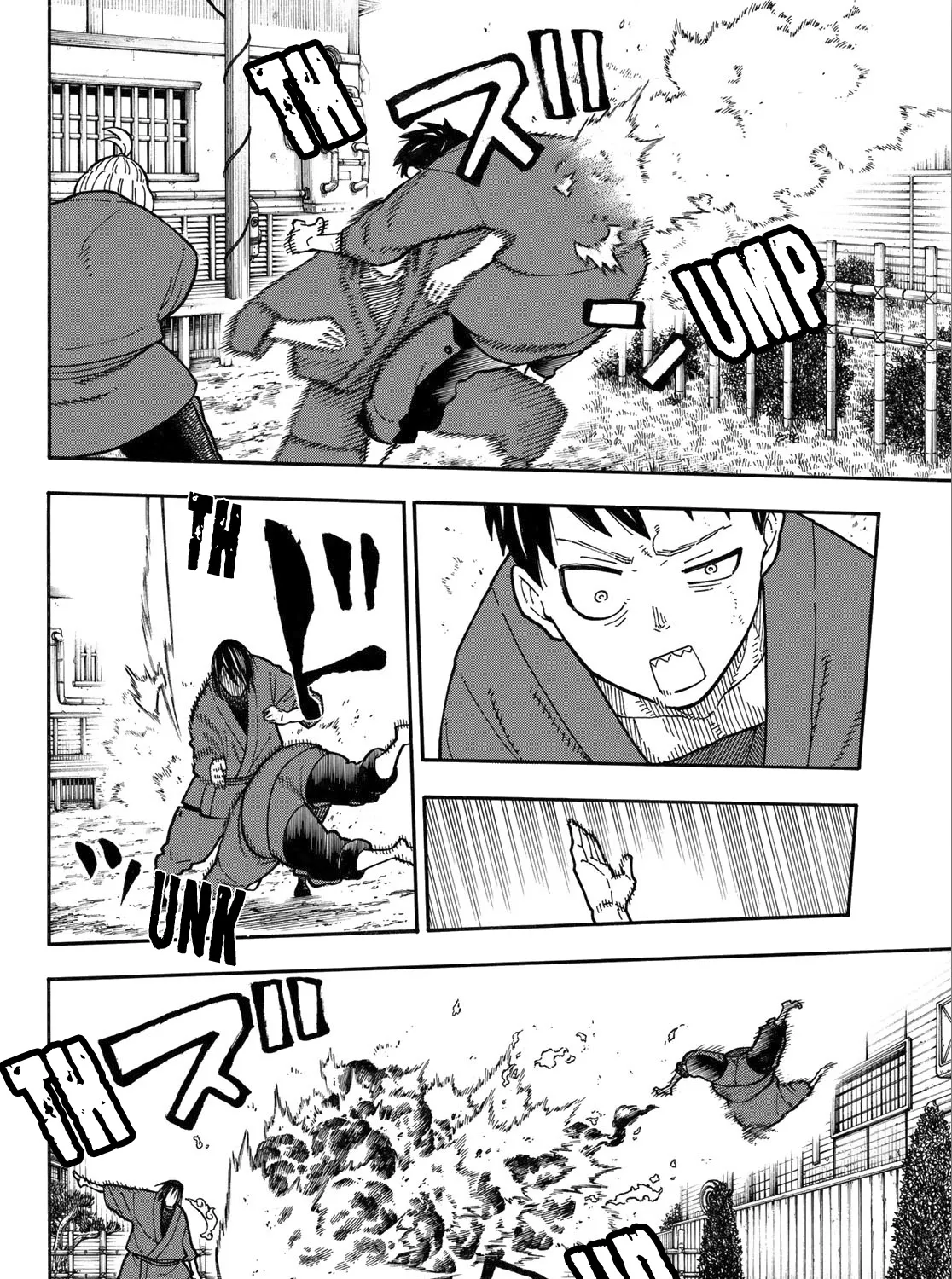 Read Enen No Shouboutai Manga Online