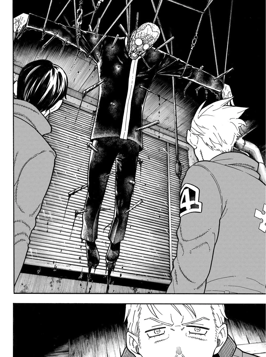 Read Enen No Shouboutai Manga Online