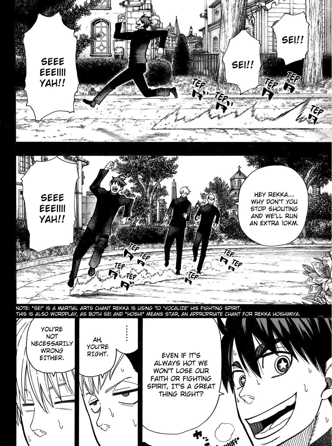 Read Enen No Shouboutai Manga Online