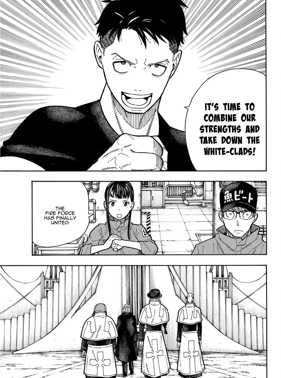 Read Enen No Shouboutai Manga Online