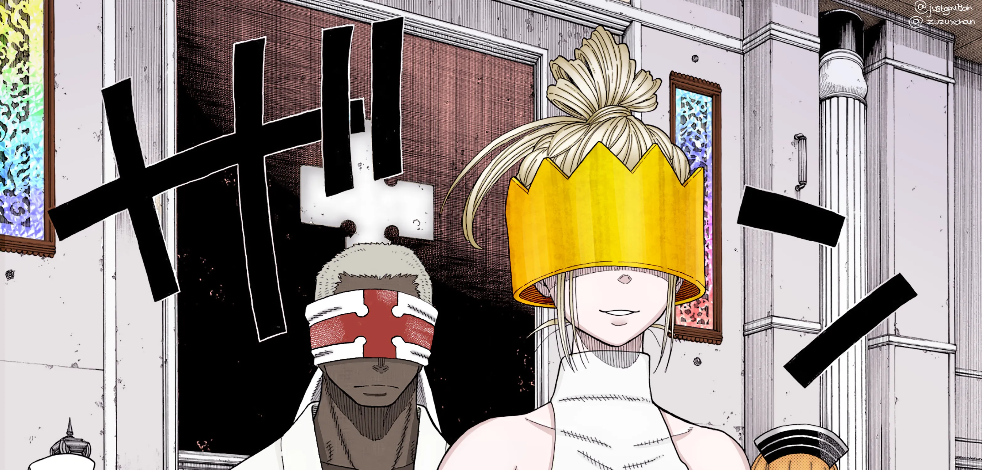 Read Enen No Shouboutai Manga Online