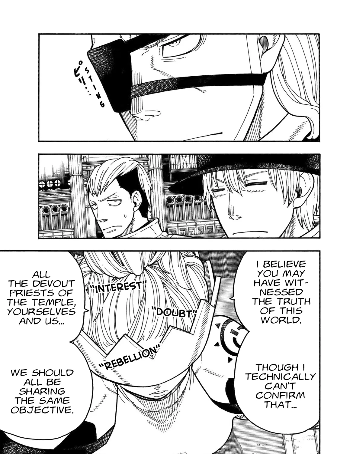 Read Enen No Shouboutai Manga Online