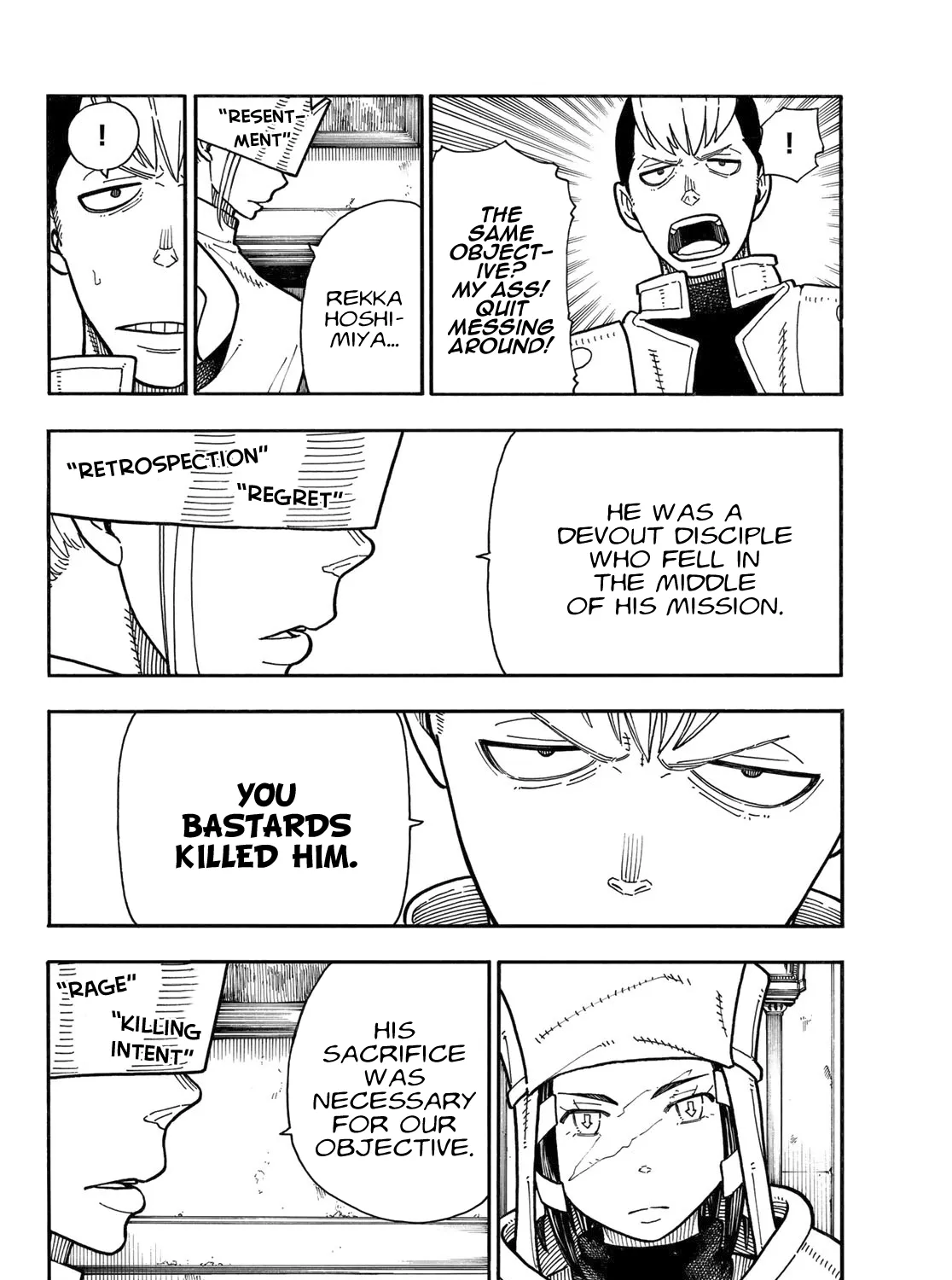 Read Enen No Shouboutai Manga Online