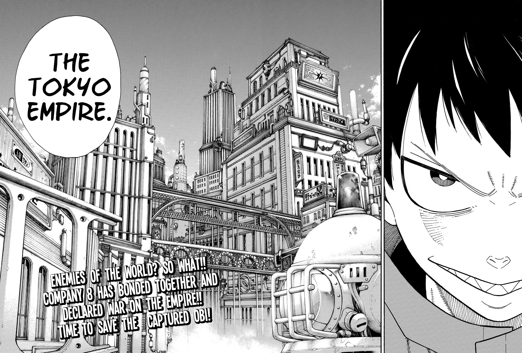 Read Enen No Shouboutai Manga Online