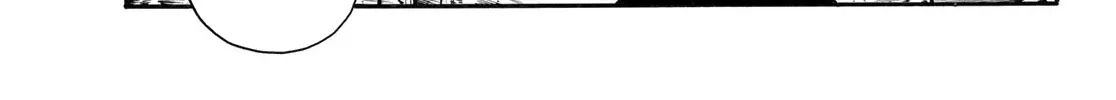 Read Enen No Shouboutai Manga Online