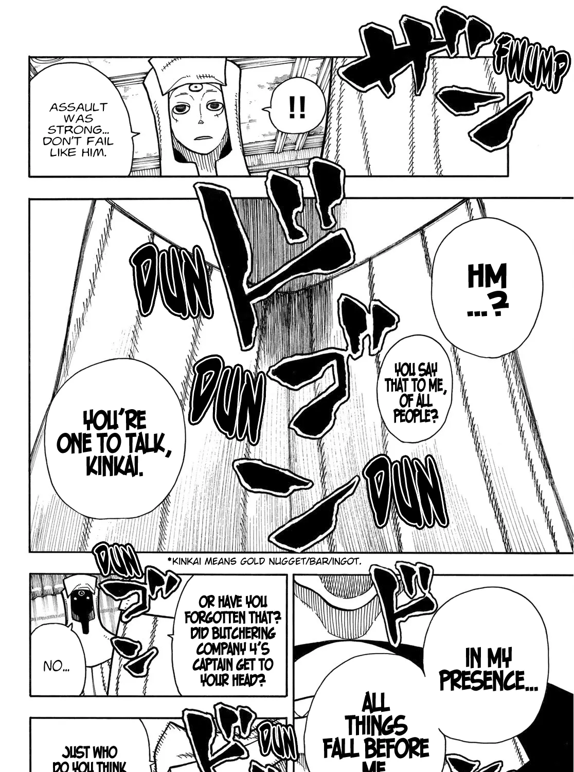 Read Enen No Shouboutai Manga Online