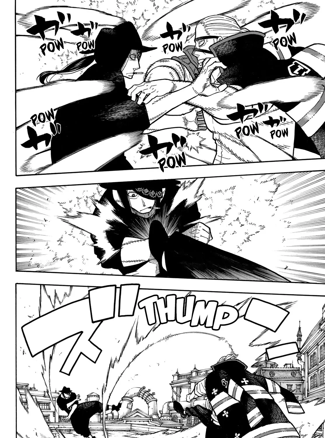 Read Enen No Shouboutai Manga Online