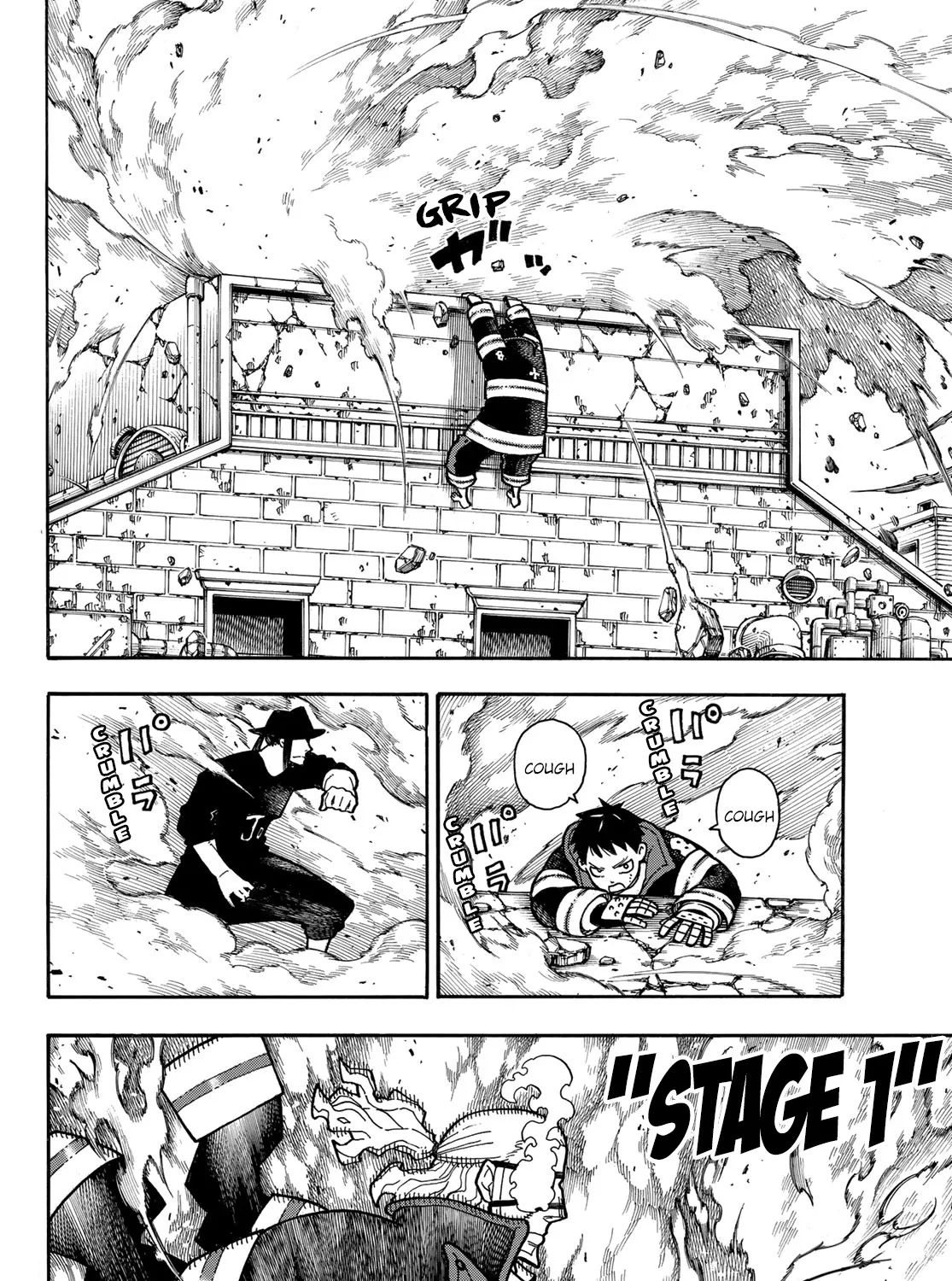 Read Enen No Shouboutai Manga Online