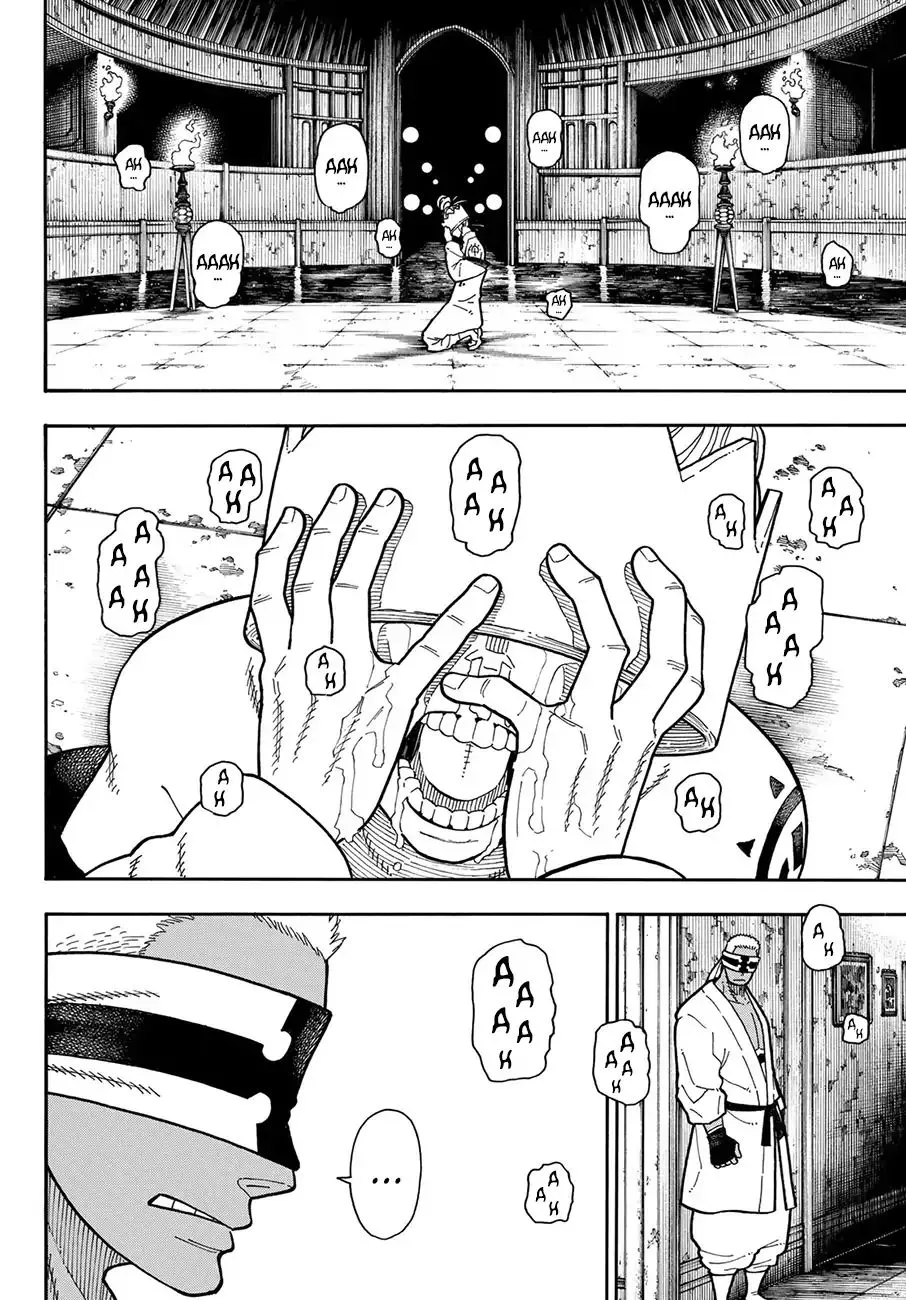 Read Enen No Shouboutai Manga Online