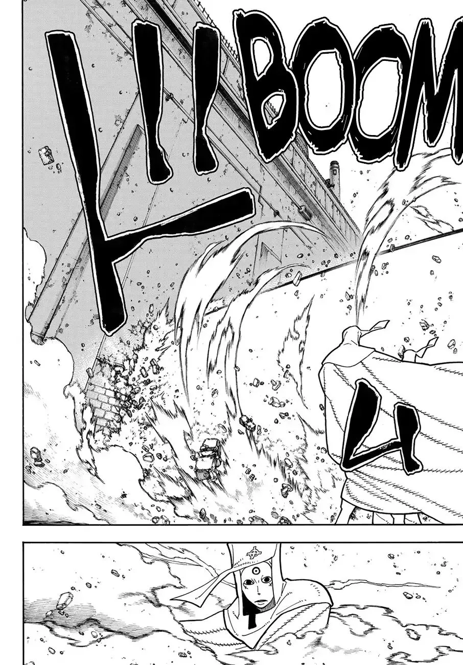 Read Enen No Shouboutai Manga Online
