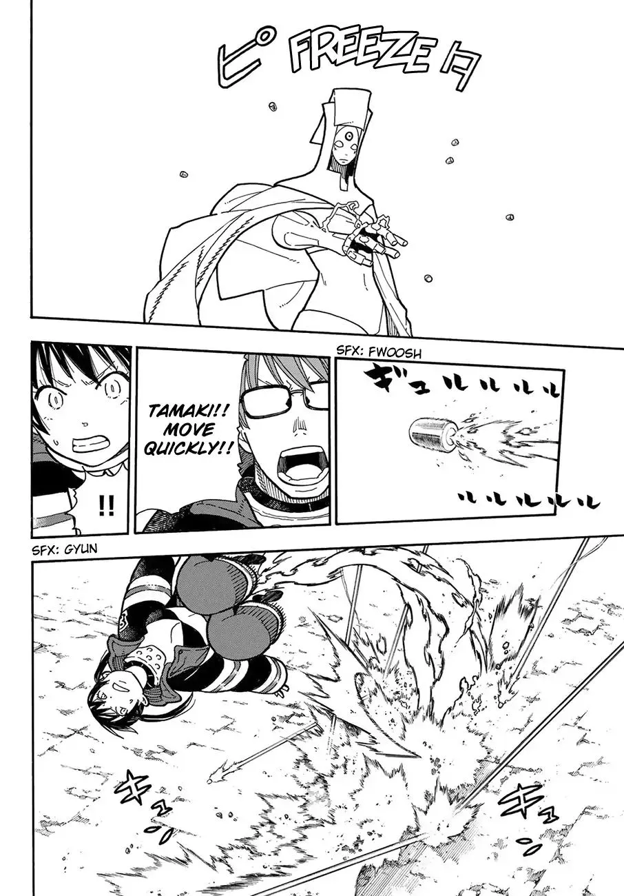 Read Enen No Shouboutai Manga Online