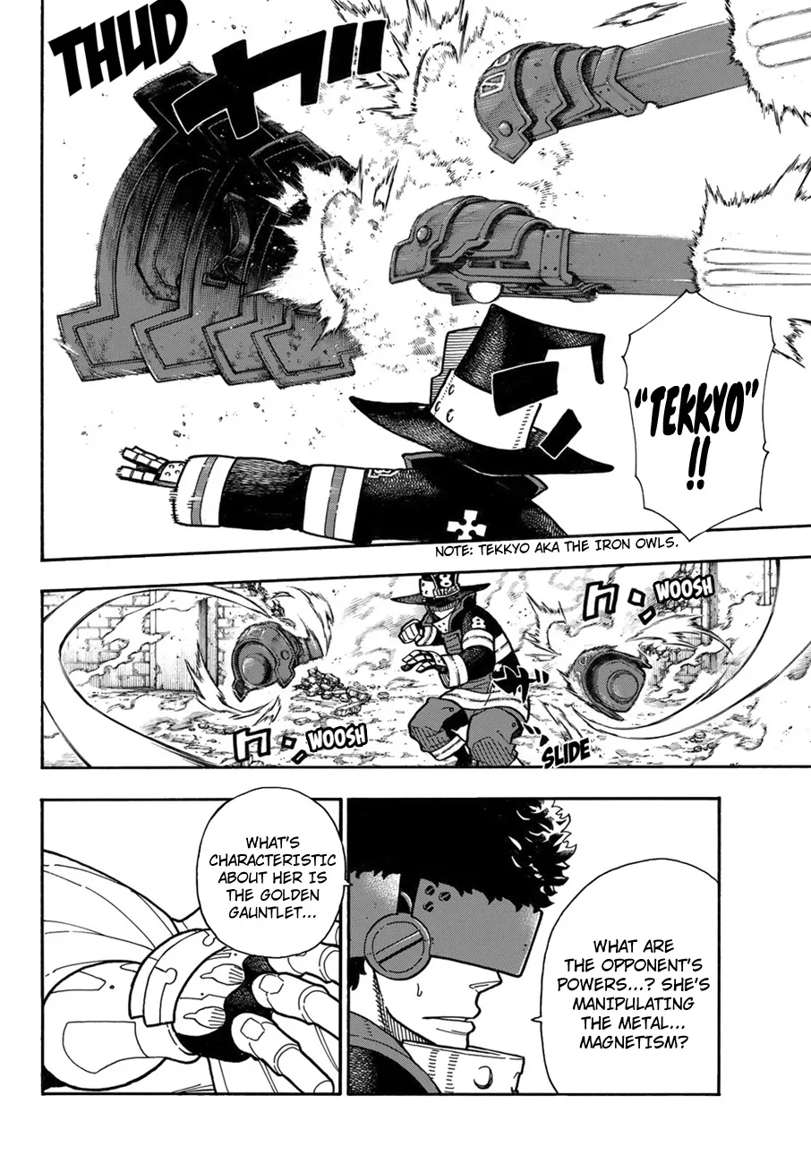 Read Enen No Shouboutai Manga Online