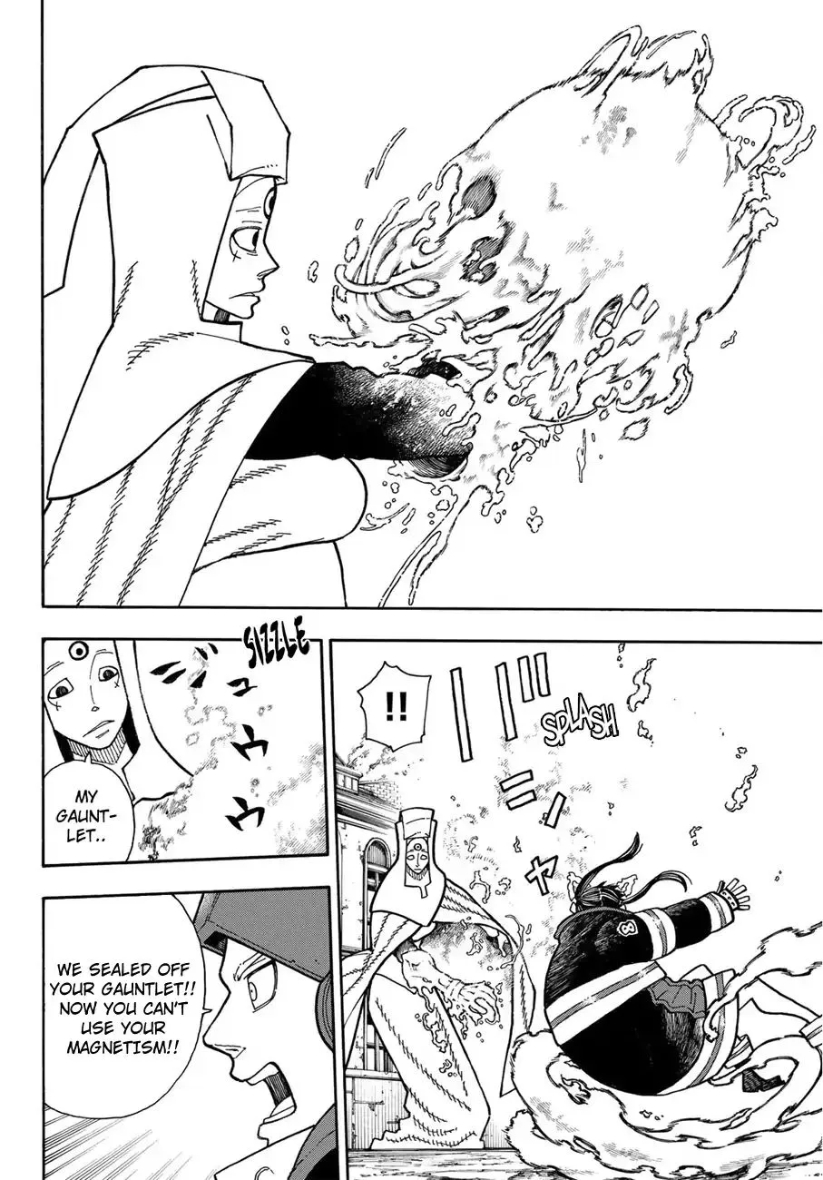 Read Enen No Shouboutai Manga Online