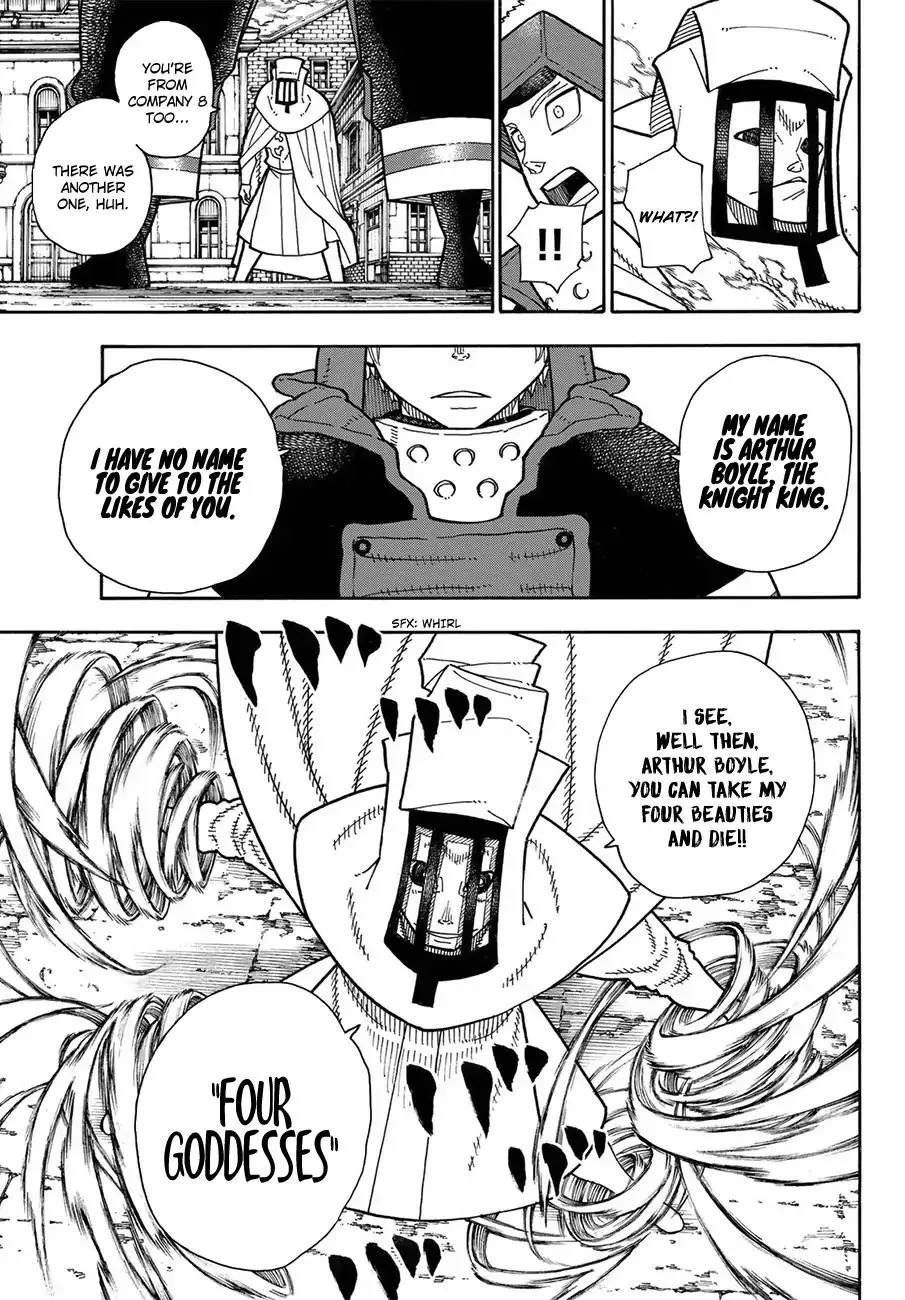 Read Enen No Shouboutai Manga Online