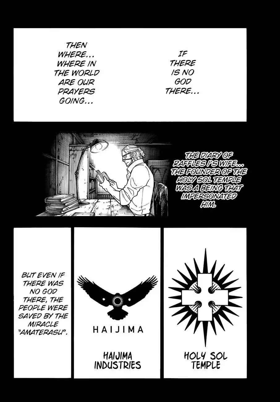 Read Enen No Shouboutai Manga Online