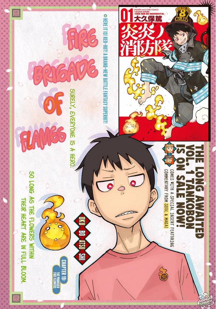 Read Enen No Shouboutai Manga Online