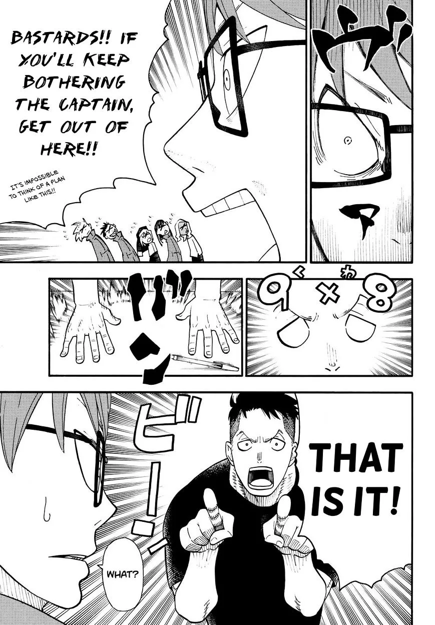 Read Enen No Shouboutai Manga Online