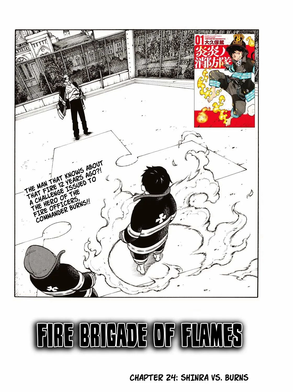 Read Enen No Shouboutai Manga Online