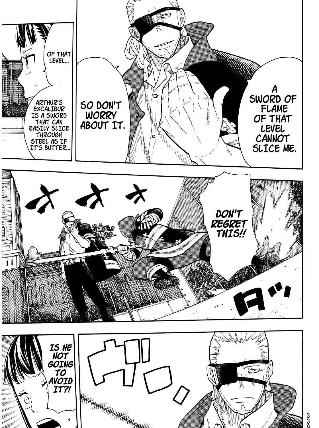 Read Enen No Shouboutai Manga Online