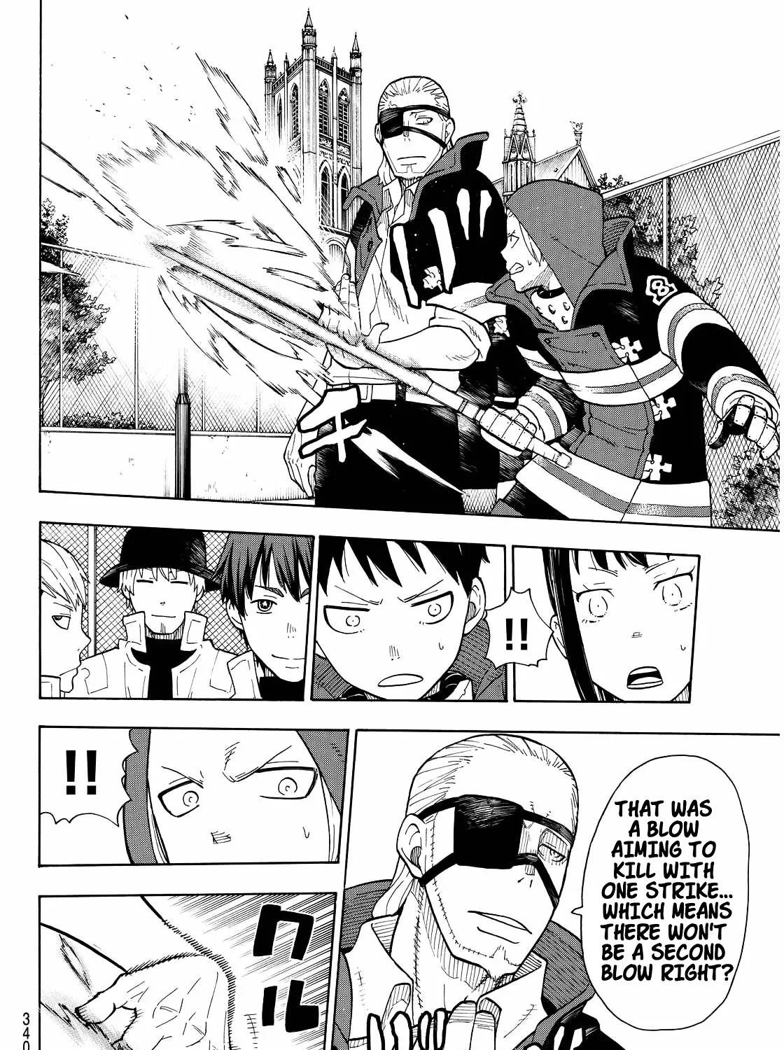 Read Enen No Shouboutai Manga Online