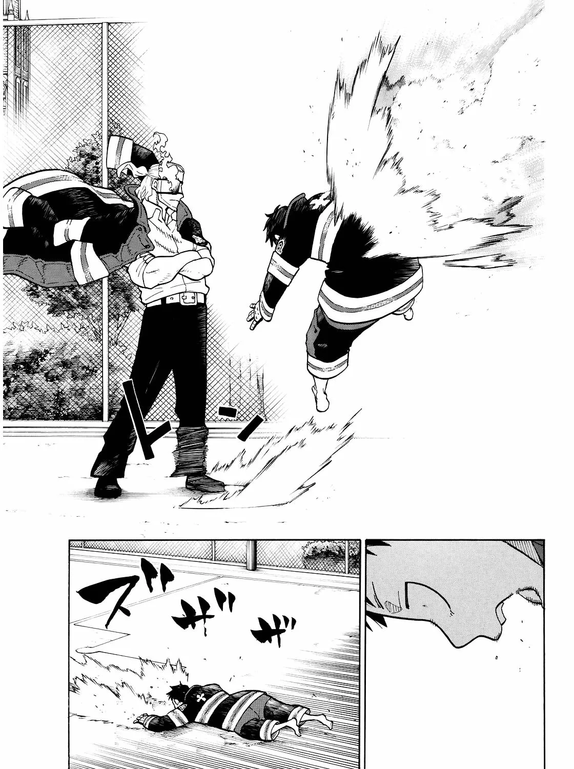 Read Enen No Shouboutai Manga Online