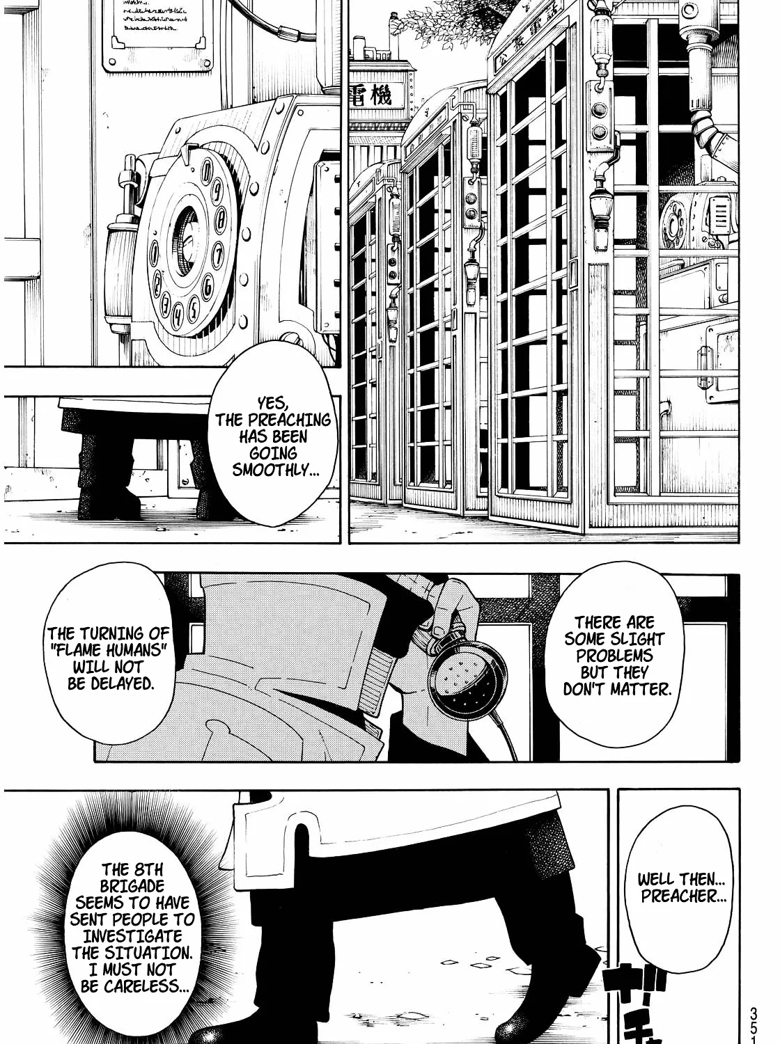 Read Enen No Shouboutai Manga Online