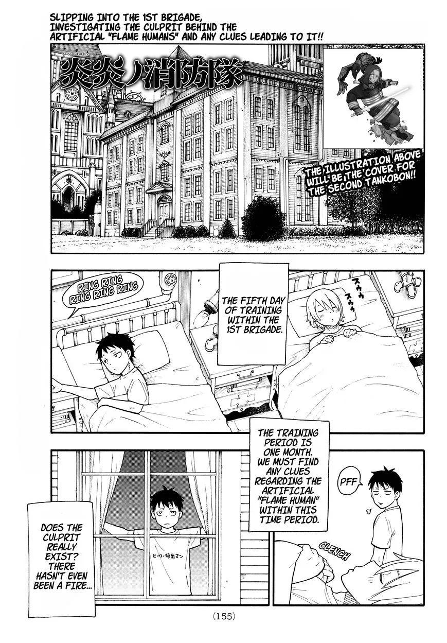 Read Enen No Shouboutai Manga Online