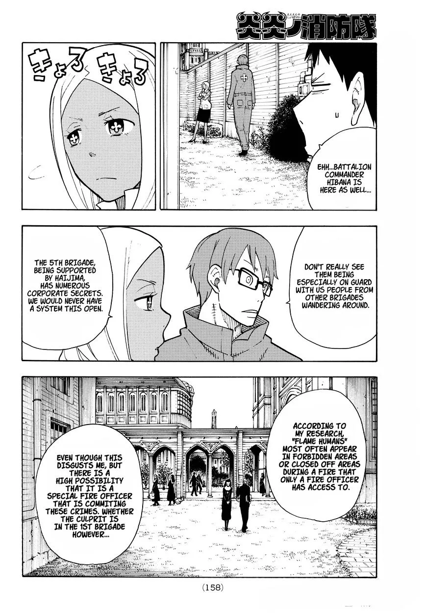 Read Enen No Shouboutai Manga Online