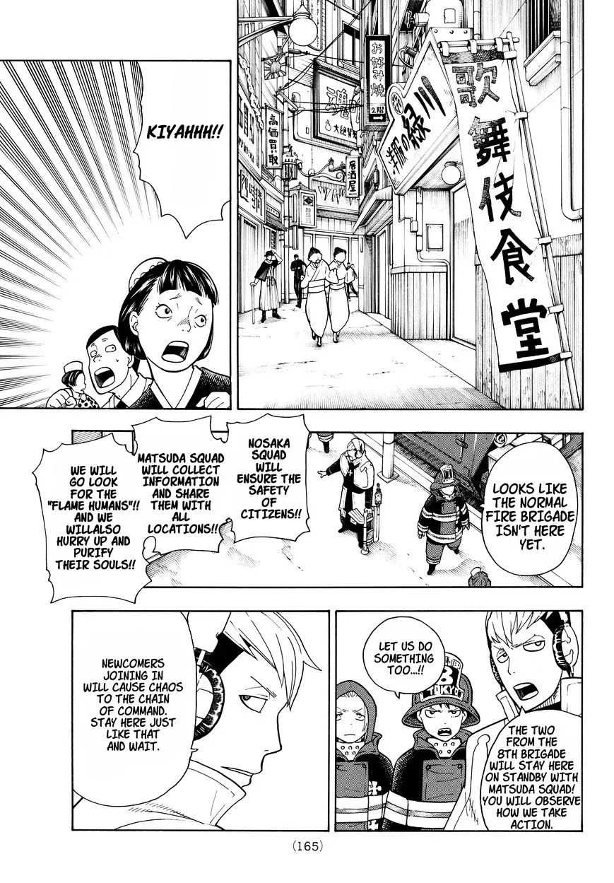 Read Enen No Shouboutai Manga Online