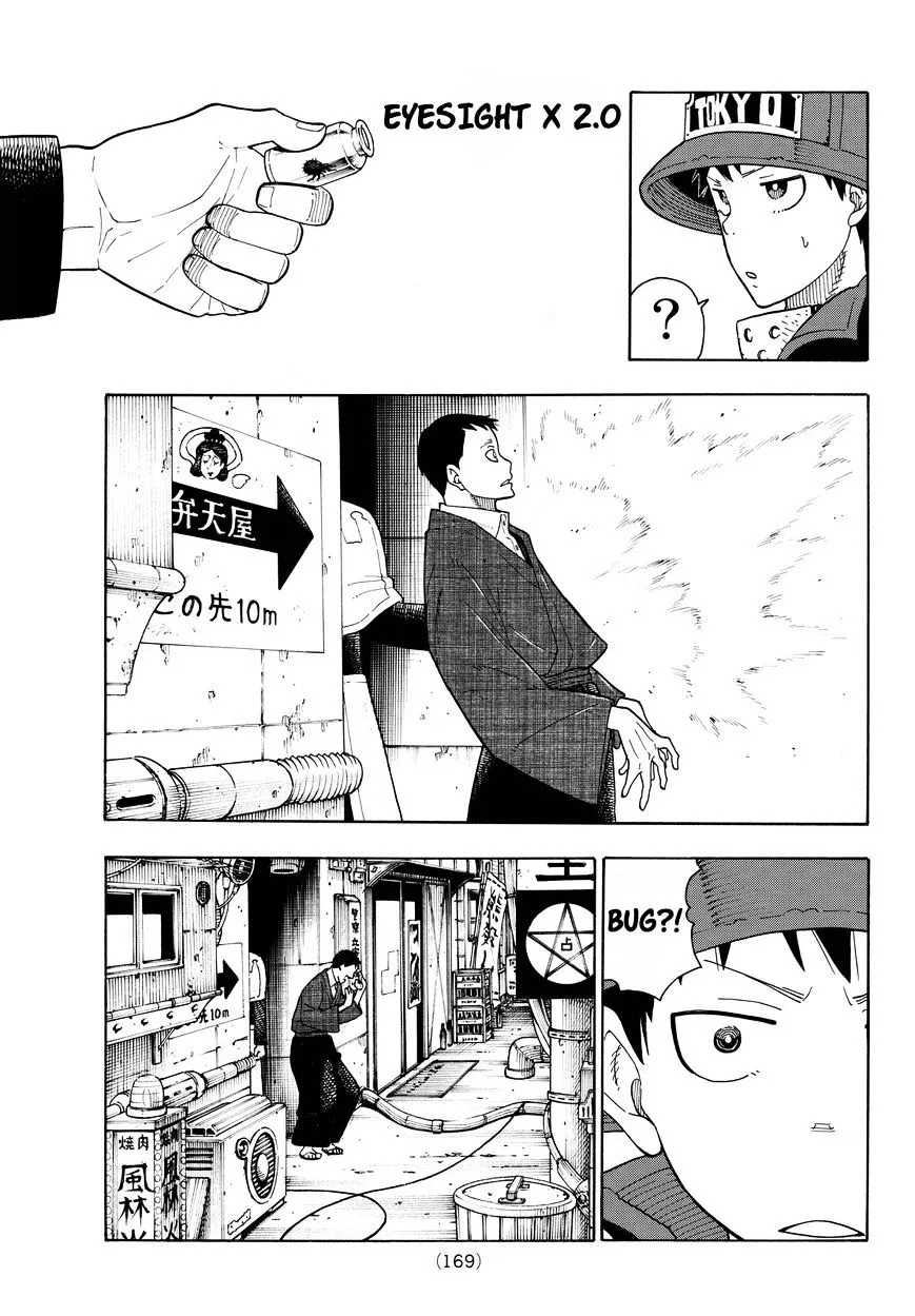 Read Enen No Shouboutai Manga Online