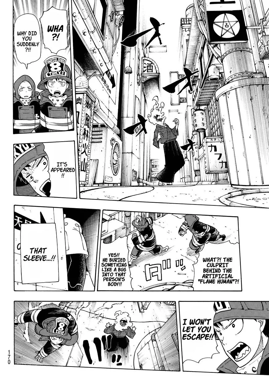 Read Enen No Shouboutai Manga Online