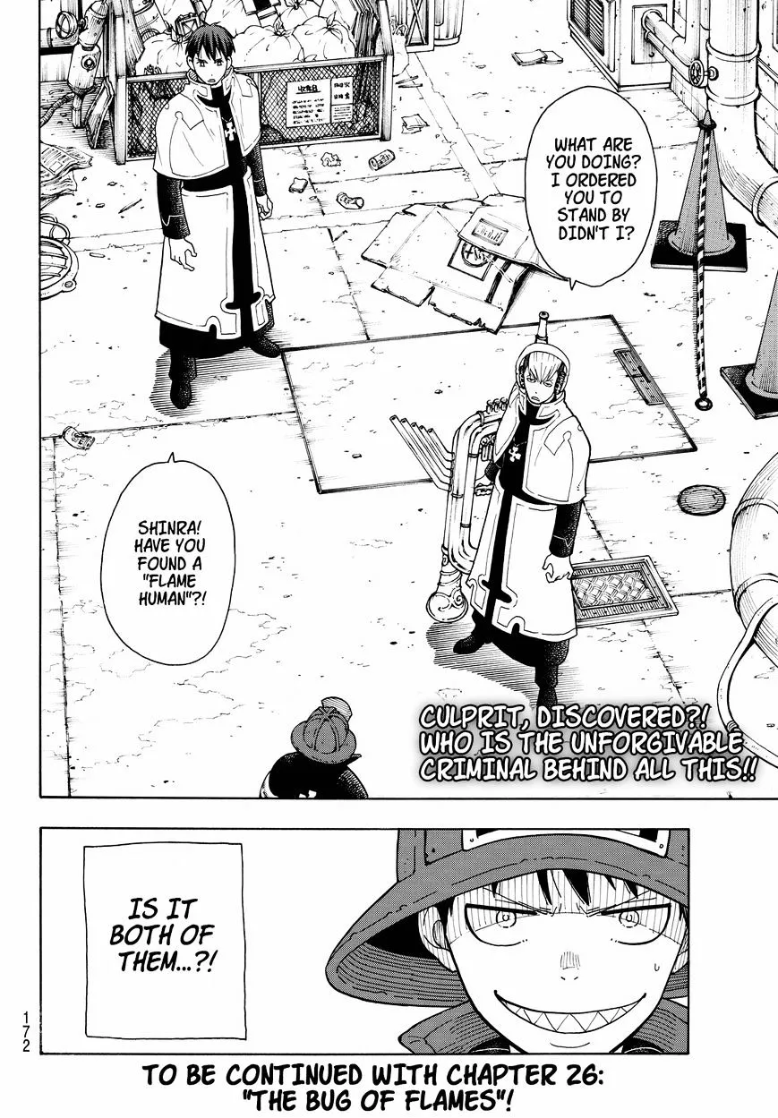 Read Enen No Shouboutai Manga Online