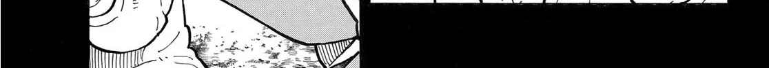 Read Enen No Shouboutai Manga Online