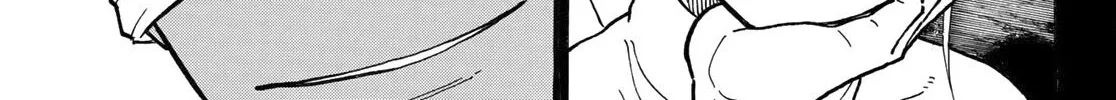 Read Enen No Shouboutai Manga Online