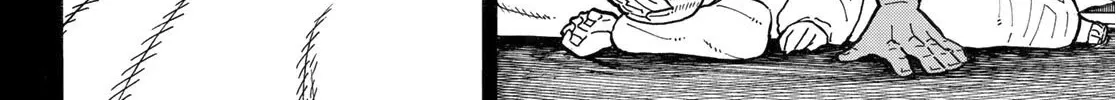 Read Enen No Shouboutai Manga Online